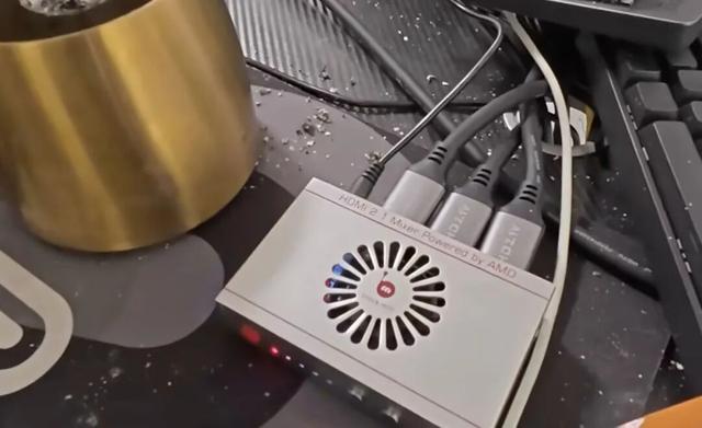 围猎600亿“外挂帝国”