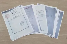 一纸“处置协议”，企业被坑400余万元｜今晚九点半图片
