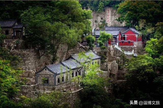 淄博发布四条旅游线路!避世山水一网打尽,这个夏天闭眼冲!