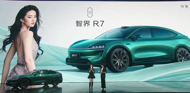 华为2025年鸿蒙生态大会展示了高科技的创新应用 领先全球科技领域