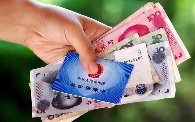 9月1日起强制缴纳社保？人民日报紧急辟谣，原来大家都理解错了！