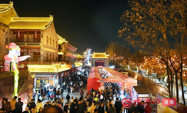 瑞马奔腾中国年 黄河岸边过大年 2026 渭南春节文旅活动绘就丰年盛景