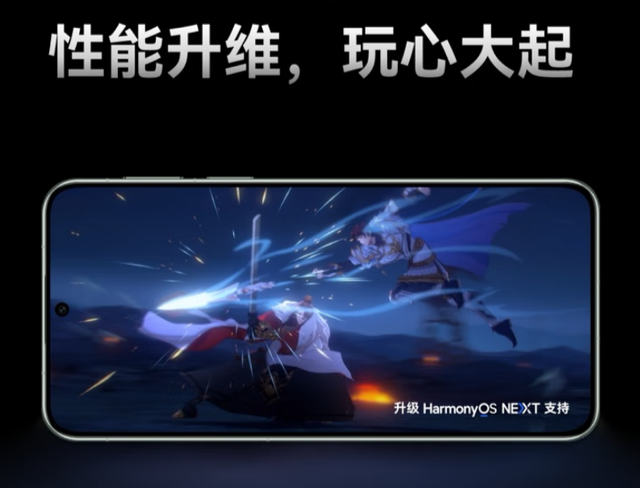 华为Mate 70深度解析：上市近一年，是否仍值得入手？