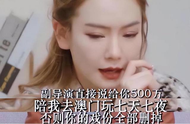陪睡陪玩只是冰山一角，明星爆出的圈中内幕，一个比一个荒唐！