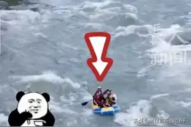 硬核！贵州一漂流因太刺激引发关注，网友：这是阎王做的项目？图片