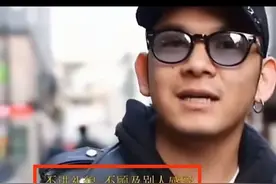 原来中国人在日本人眼里是这样的，日本街头受访者评价中国人图片