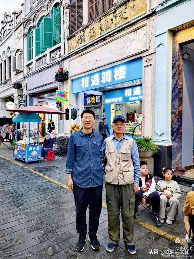 牛树江||走进海口骑楼老感受露天博物馆的独特风情