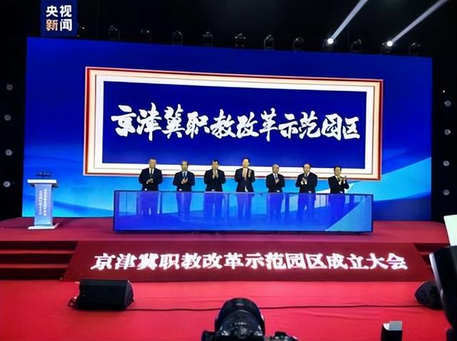 职业本科意外火爆，民办三本无人问津，绝对不仅仅是学费的问题