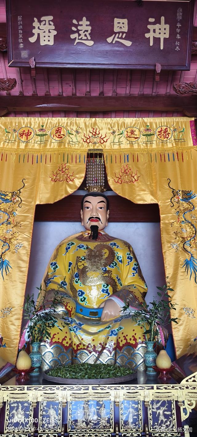 香火鼎盛延续千年的徐偃王庙，徐氏后裔祭祀和纪念先祖的重要场所