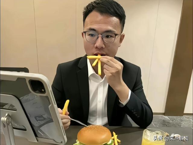 户晨风的“苹果人”火遍全网，为何有人说他和财宝宝一样？