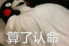 小情侣一句“谁的爱太疯”，折磨了12万网友图片