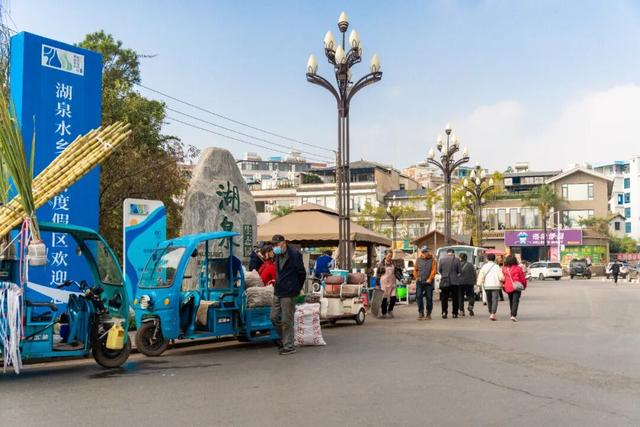 云南最让人羡慕的“温泉村” 家家户户都能泡温泉 村民一年赚到手软