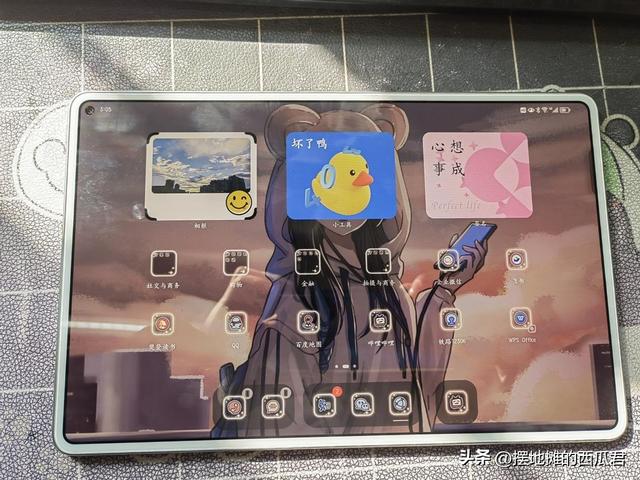 买平板有啥用？买了之后最大的用处是啥？真实平板用户体验分享
