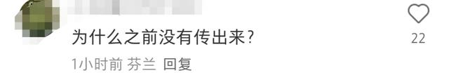 董璇张维伊大同婚宴现场照曝光，挨桌给人敬酒，佟丽娅关悦等出席