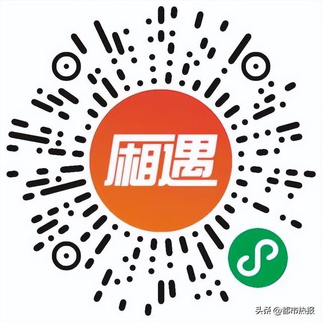 向上攀登吧 青年！重百时光塔垂直登高赛本周六开启