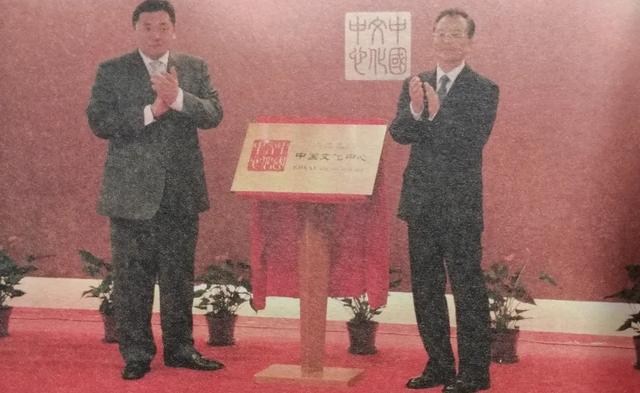 蒙古女孩的功夫姻缘（上）