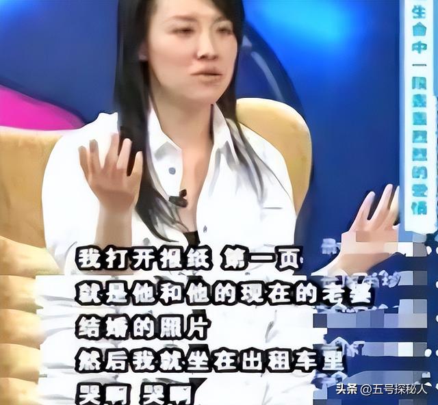 与四婚名导同居三年流产两次不结婚，转身下嫁穷小子，如今咋样？