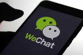 微信被盗号该怎么找回？按照这3步操作，可保账号无恙图片