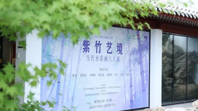 海淀这处皇家行宫，即将开启光影夜游