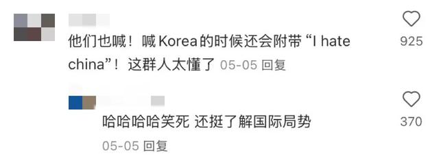 地理冷知识—埃及旅游如何不被骗