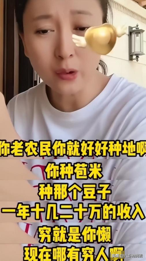 孙涛崩溃大哭发声不到24小时	，荒唐的一幕出现，闫学晶把他害惨了