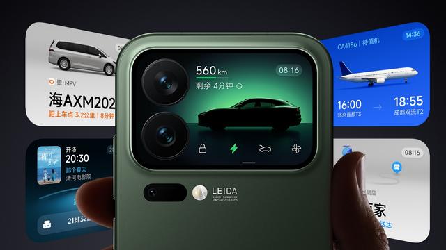 5天销售100万，国产旗舰诞生“新爆款”，起售价4499元！