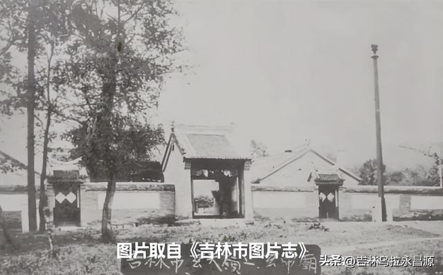 一山三名：在吉林市游山，如何理清玄天岭、炮台山、望云山关系