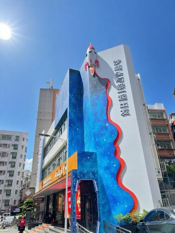天热不知道去哪玩？福田这些地方不花钱能逛一下午！