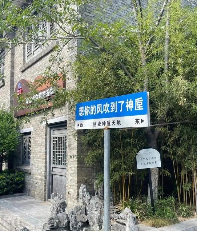 钧瓷爱好者必看！神垕古镇班车攻略来啦！