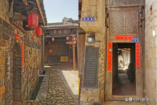福建古田有座千年古镇，有现实版“拐弯抹角”，住着唐朝皇室后裔