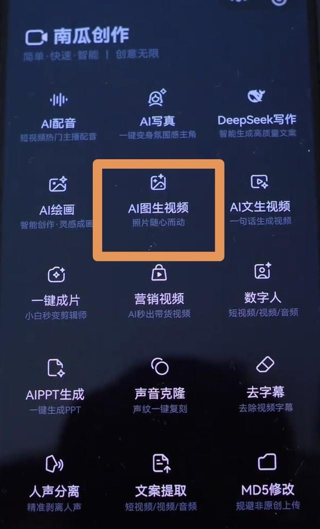 微信大更新！8.0.65版本来了，四大实用功能全面解析，操作简单！