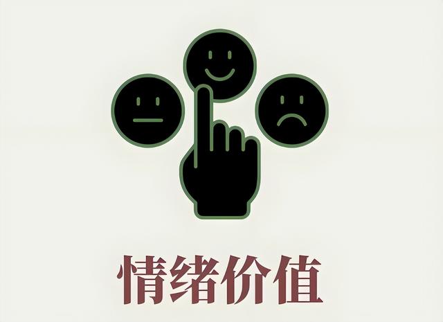 心理学上有一个很绝的吸引力法则，能够让所有人都对你好