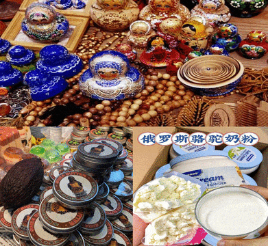 不用出国门！12月8日，来呼图壁一站式打卡正宗俄罗斯风情与好物