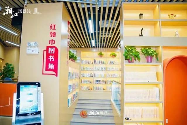 免费开放！长沙这9个清凉室内场所适合待一天