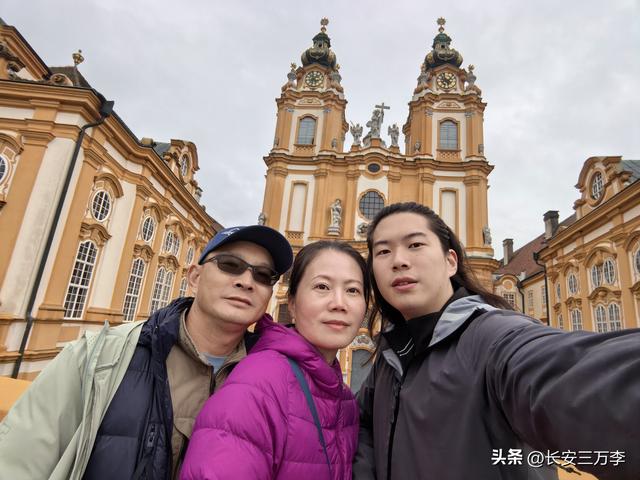 欧洲行第7天：参观世界文化遗产梅尔克修道院，逛维也纳和美景宫
