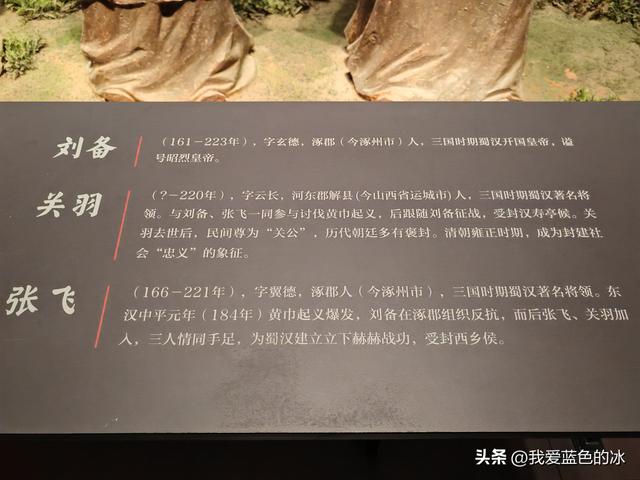 从邢台来到曾经河北“省会”保定市，一直没忘黄宏小品里那个保定