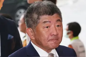 揭秘：桃色惯犯陈时中，早就是法院认证的“咸猪手”图片