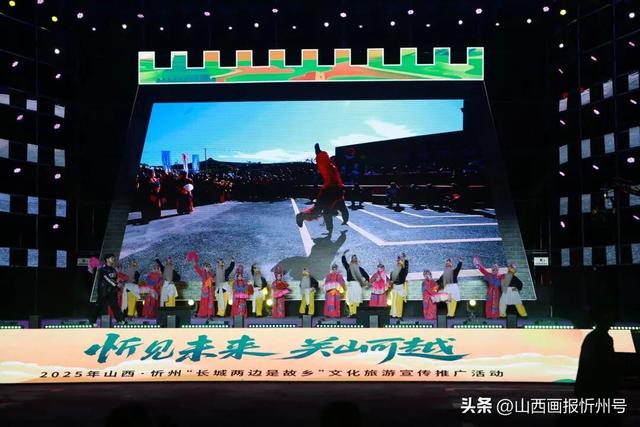 千年长城焕新颜 三关大地邀客来