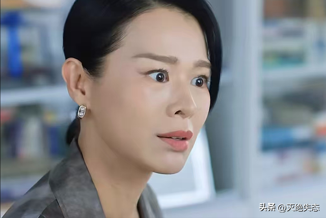 别再尬演情妇了！老气横秋，膀大腰圆，这是迷倒男人该有的皮囊？