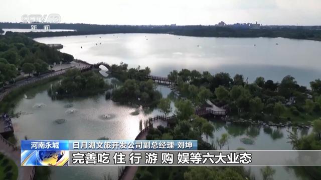 湿地候鸟翩跹 荷塘万亩飘香 看大美中国绿色发展新画卷