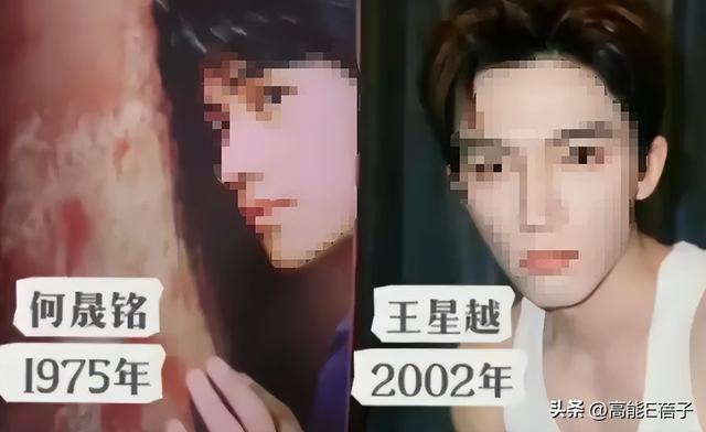 何晟铭七夕告别“白月光”：那些年，他们都是内娱的“菀菀类卿”