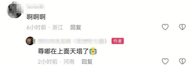 河南老君山索道悬停夜空，游客称被风吹起时像坐海盗船，景区：短时间停电，已启动副机正常运行