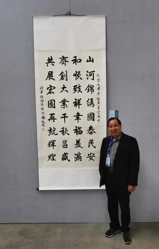 永远跟党走·奋进新征程