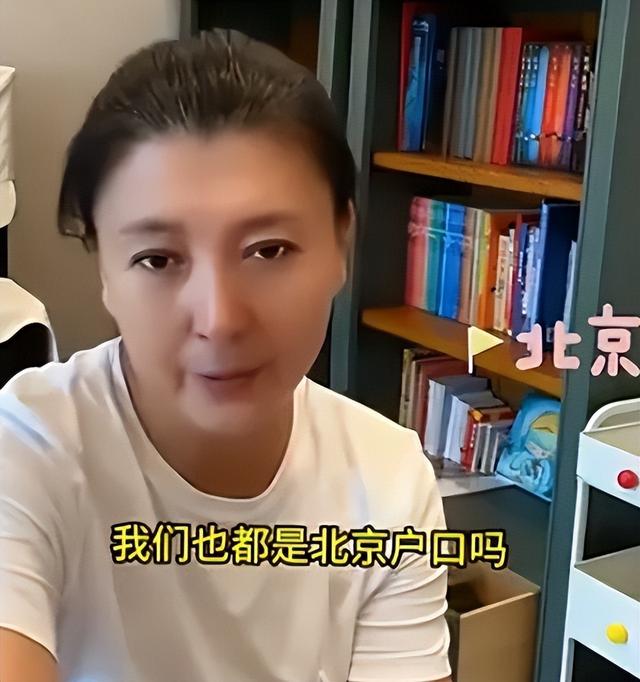 麻烦大了！闫学晶道歉仅1天，2个细节暴露野心，这次赵本山也遭殃