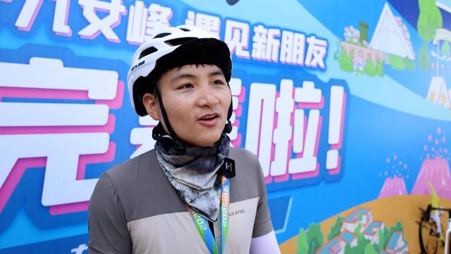 200名骑行爱好者“骑行九女峰 遇见新朋友”