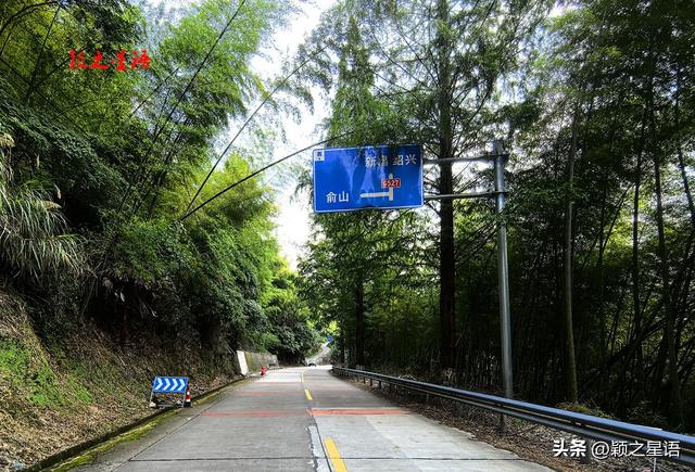 有观景台路标为啥没有观景台？误人无数，真相让人震惊