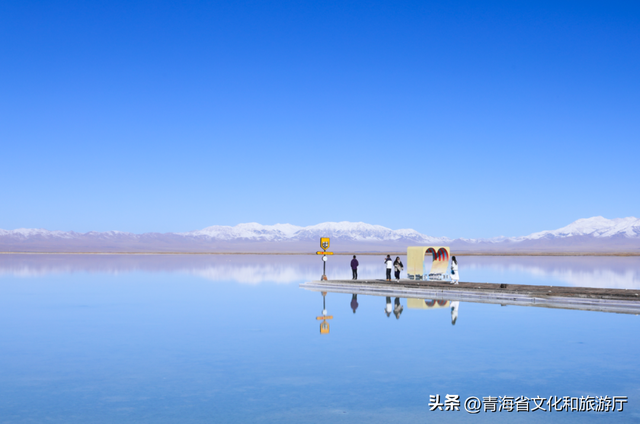 免门票！茶卡盐湖冬日限定福利，承包你的冬日浪漫