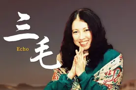 三毛：在爱与伤的旋涡中，燃尽一生的自由之魂图片