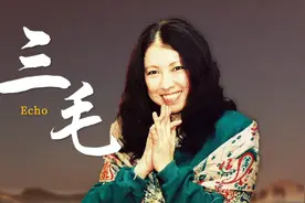 三毛：在爱与伤的旋涡中，燃尽一生的自由之魂图片