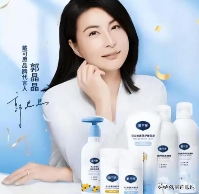 代孕出轨只是冰山一角！不到72小时内娱4大瓜，连郭晶晶也受牵连